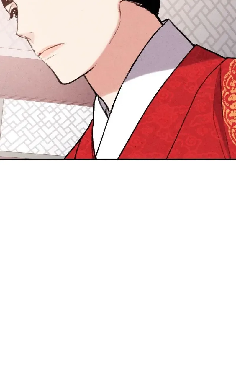 No Marriage Chapter 74 page 68