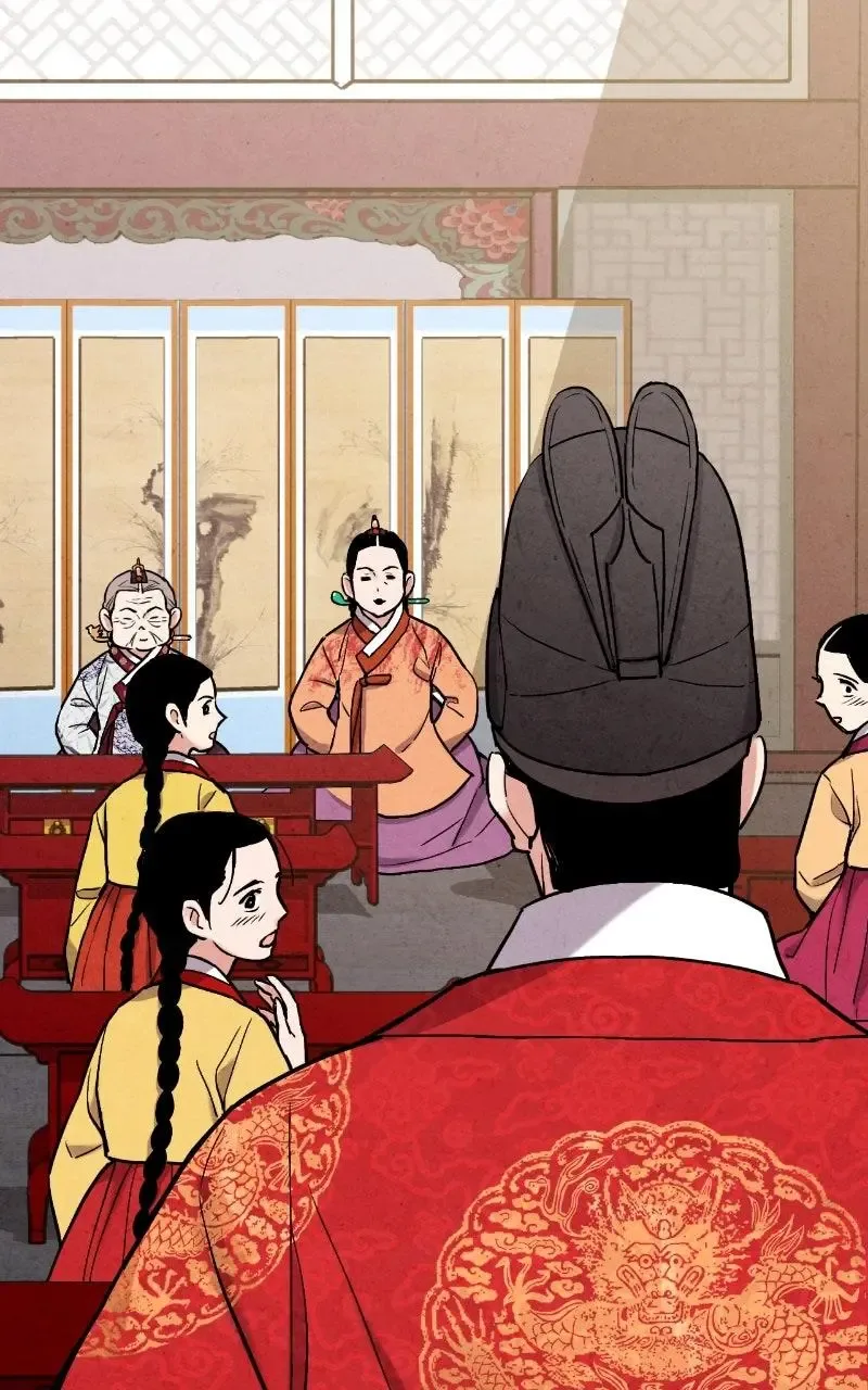 No Marriage Chapter 74 page 58