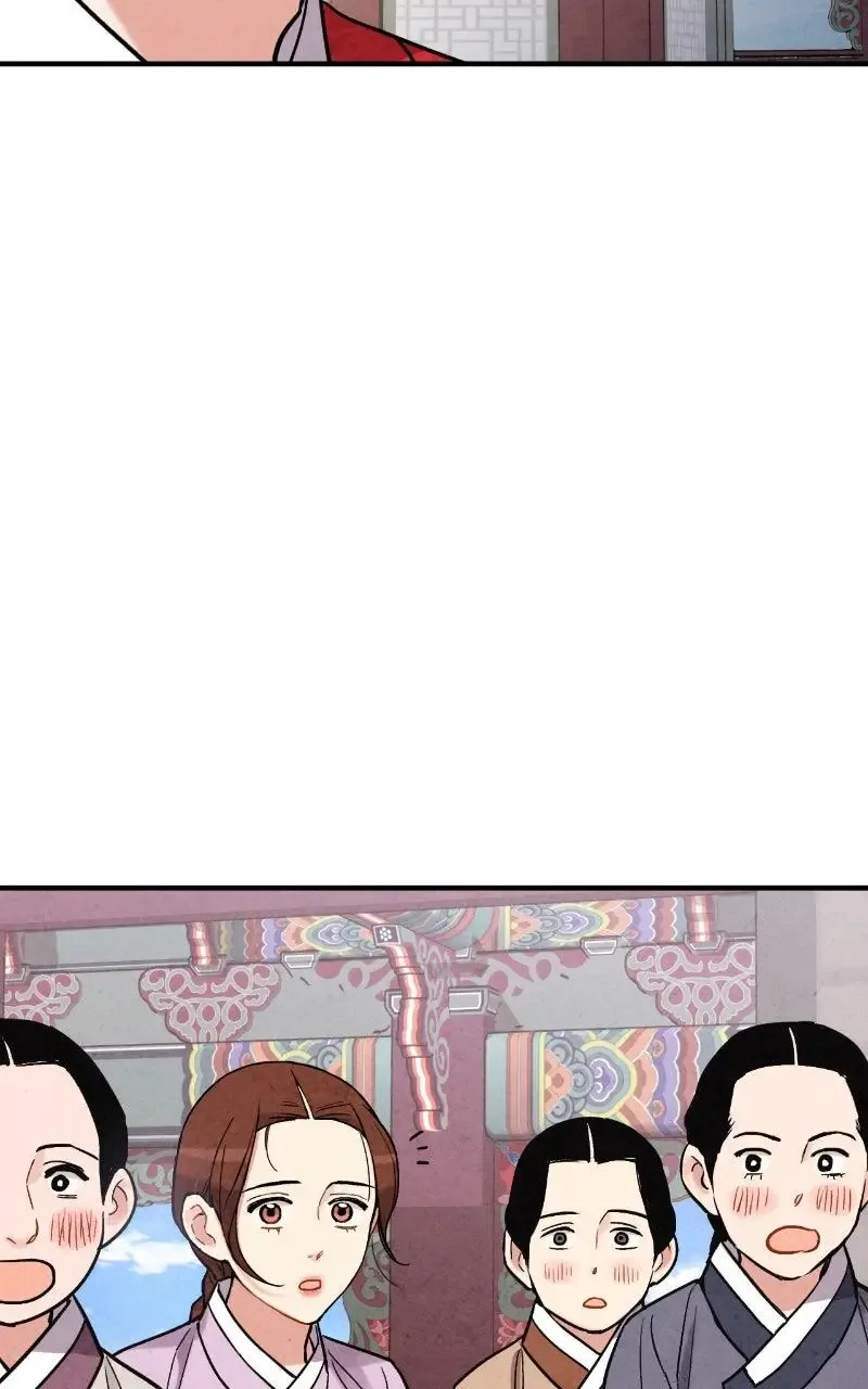 No Marriage Chapter 74 page 71