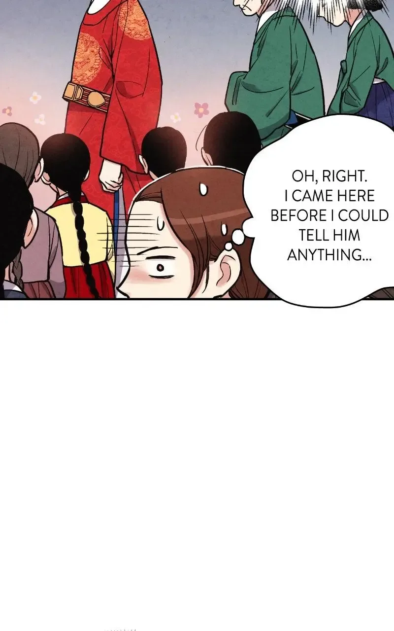No Marriage Chapter 74 page 74