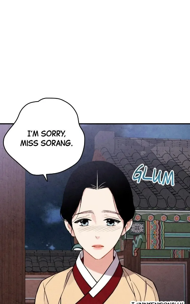 No Marriage Chapter 74 page 78