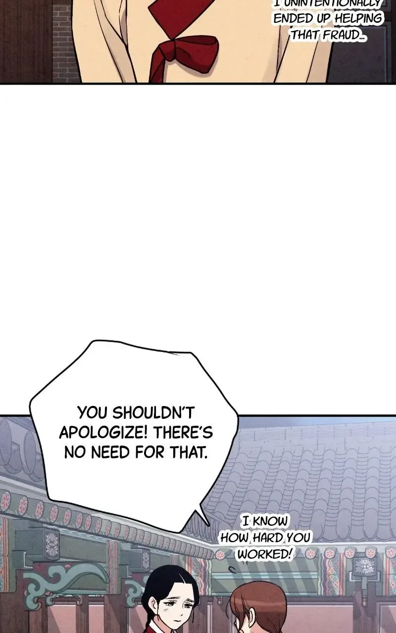 No Marriage Chapter 74 page 79