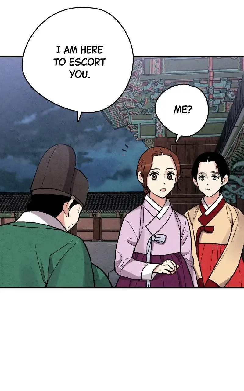 No Marriage Chapter 74 page 84