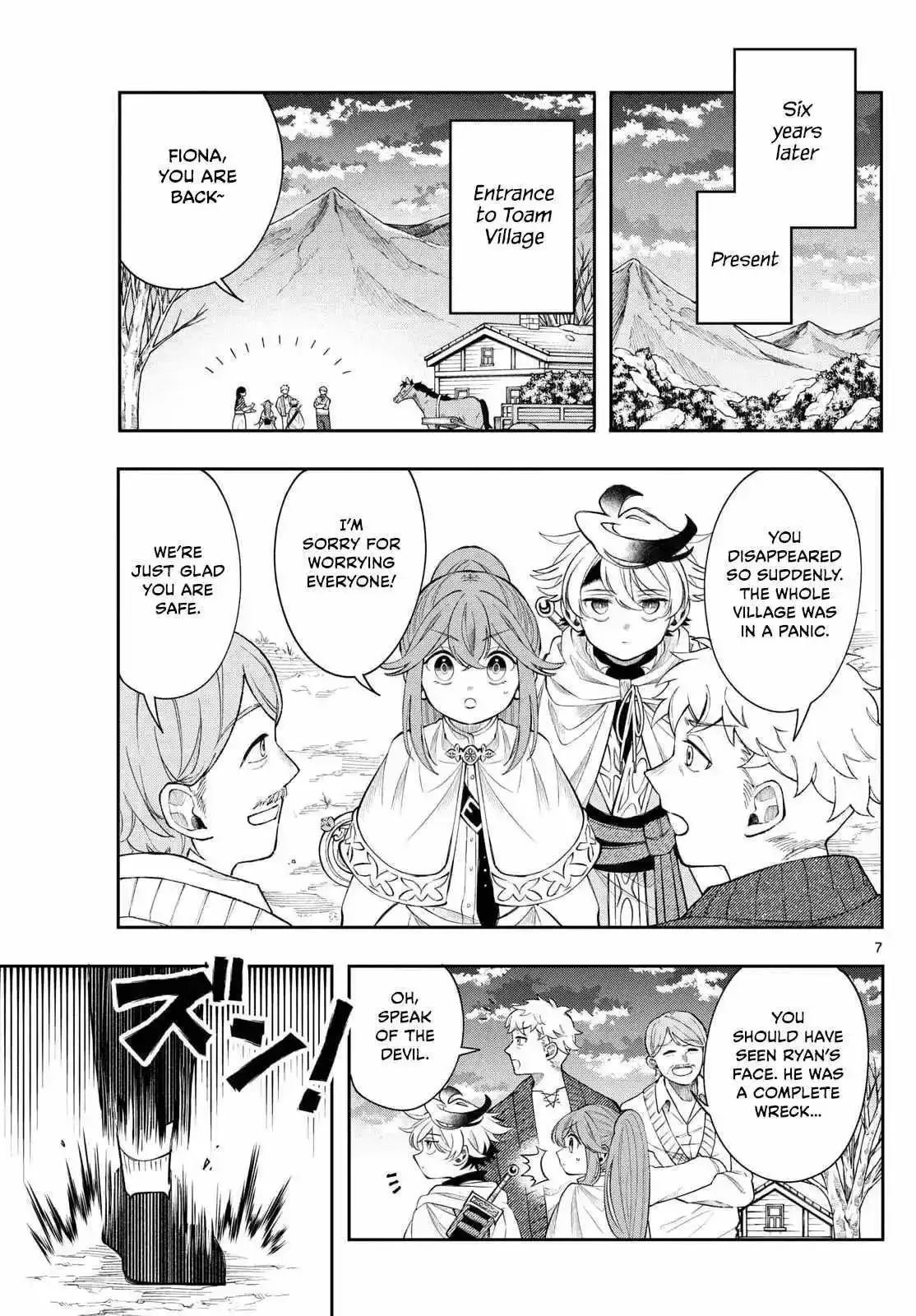 Kaiten no Albus Chapter 76 page 8