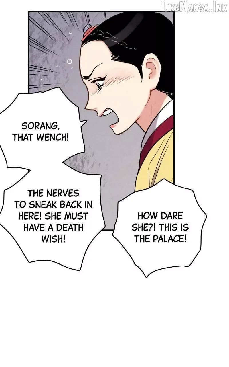 No Marriage Chapter 75 page 4