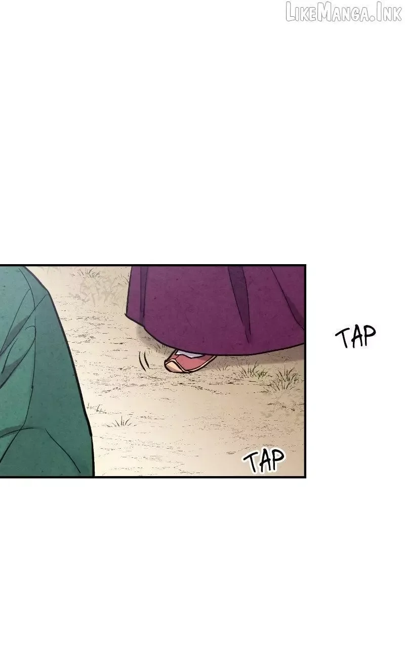 No Marriage Chapter 75 page 14