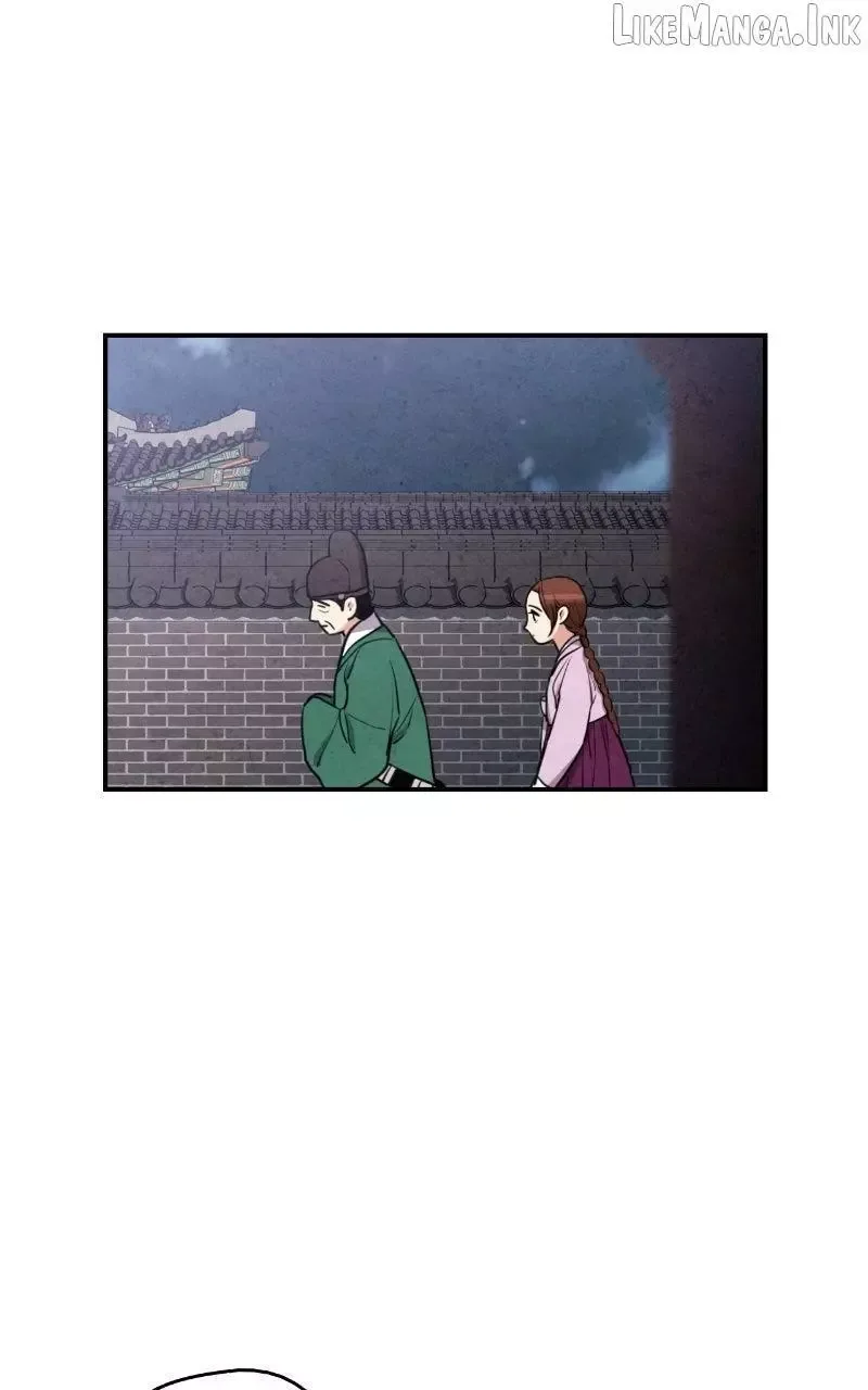 No Marriage Chapter 75 page 15