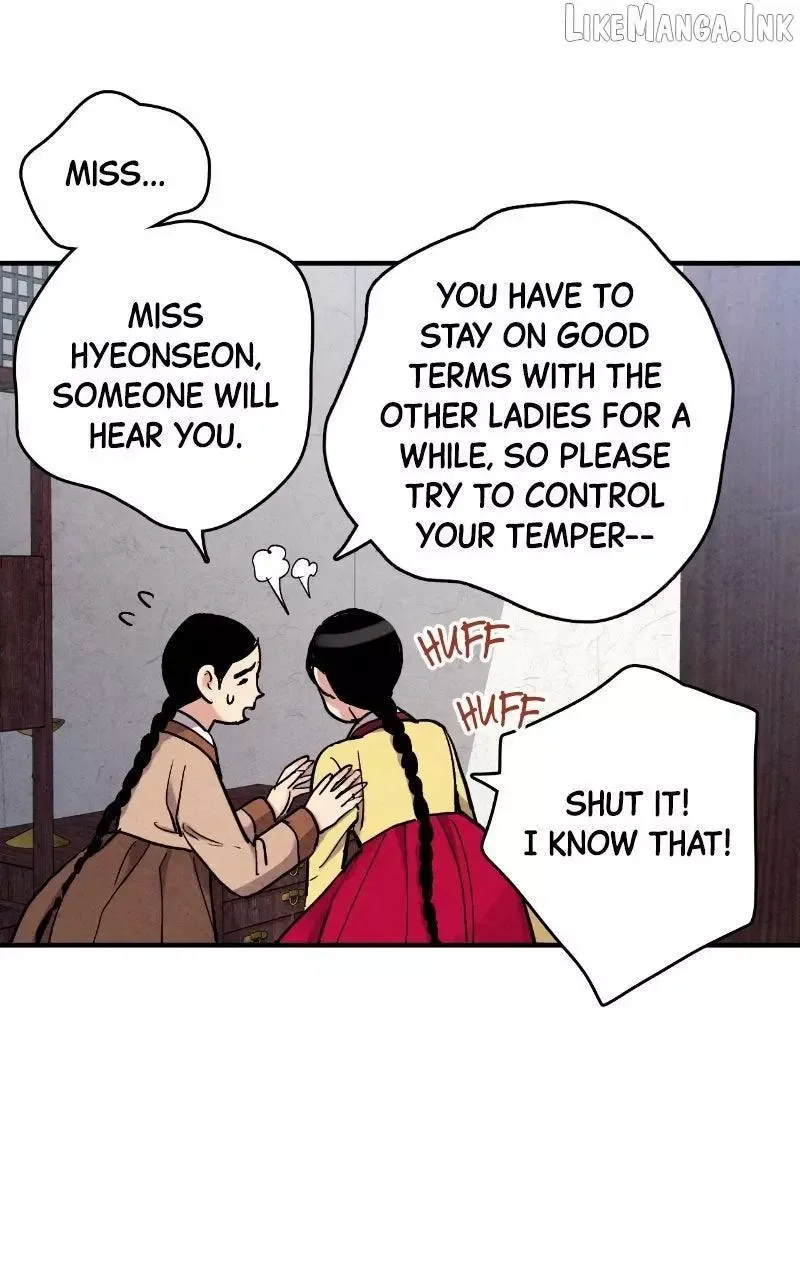 No Marriage Chapter 75 page 5