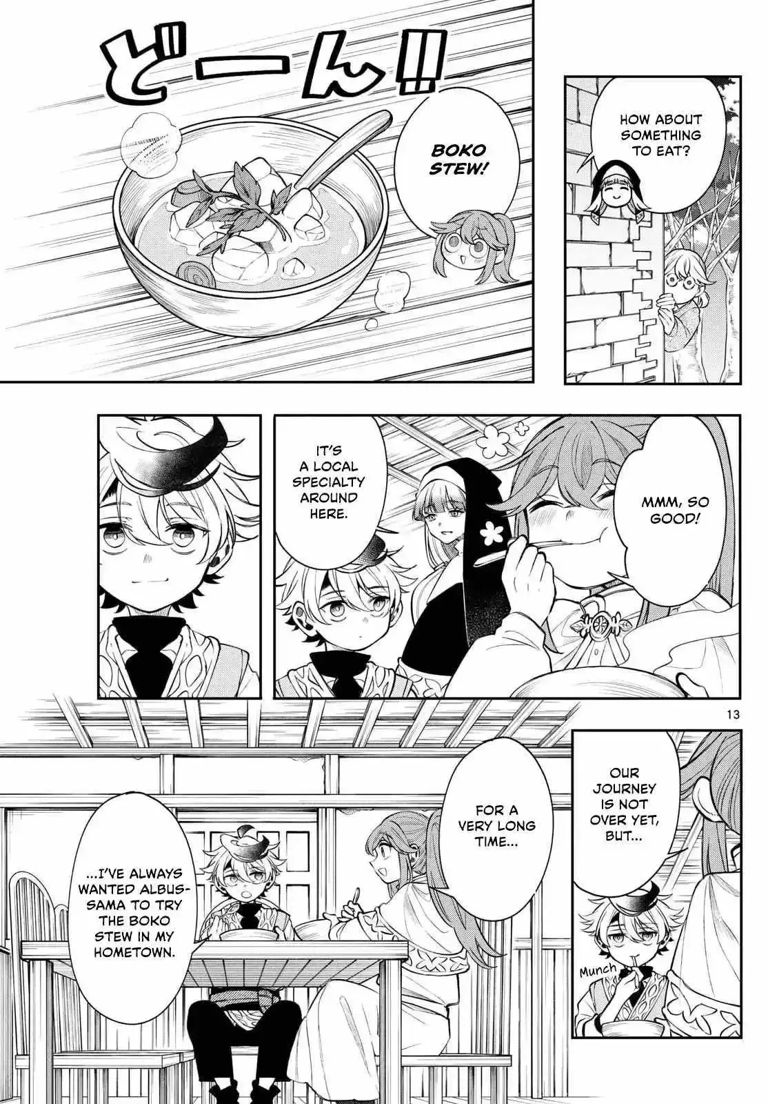 Kaiten no Albus Chapter 76 page 14