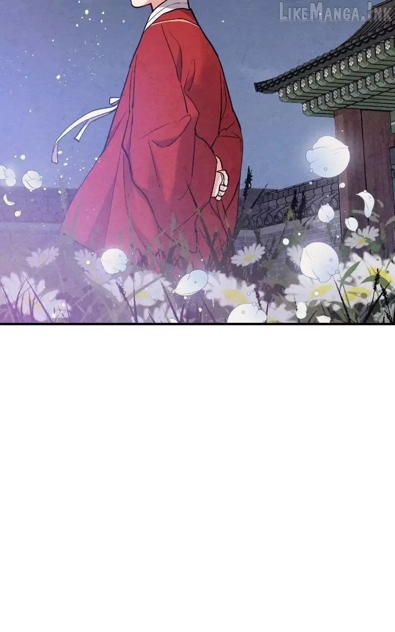 No Marriage Chapter 75 page 21
