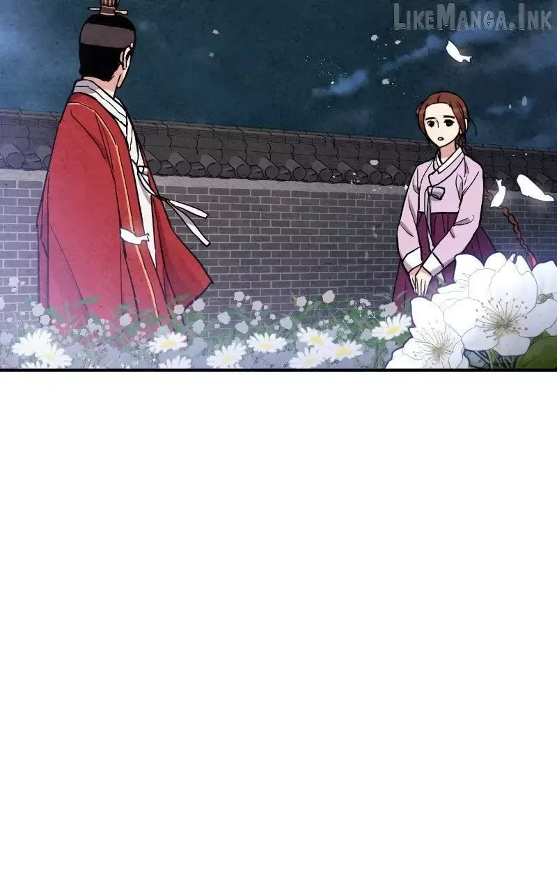 No Marriage Chapter 75 page 24