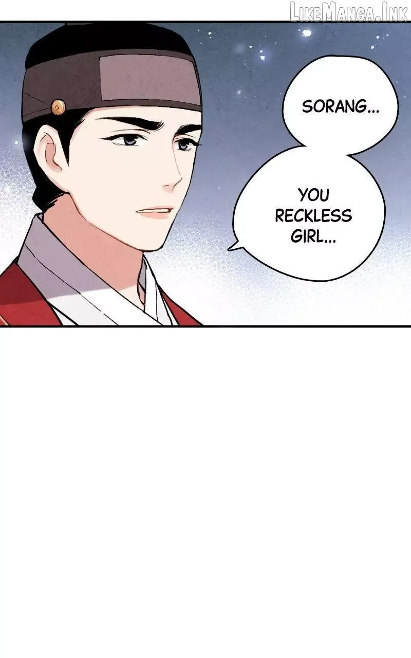 No Marriage Chapter 75 page 25