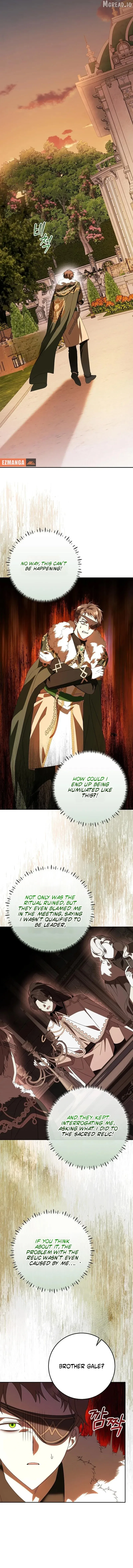 The Beloved New Daughter-in-law Of The Wolf Mansion Chapter 75 page 8