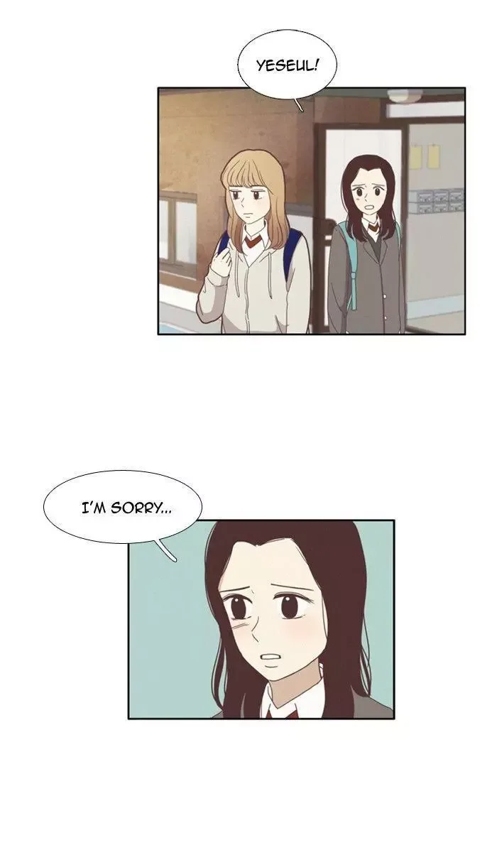 Girl's World Chapter 75 page 11
