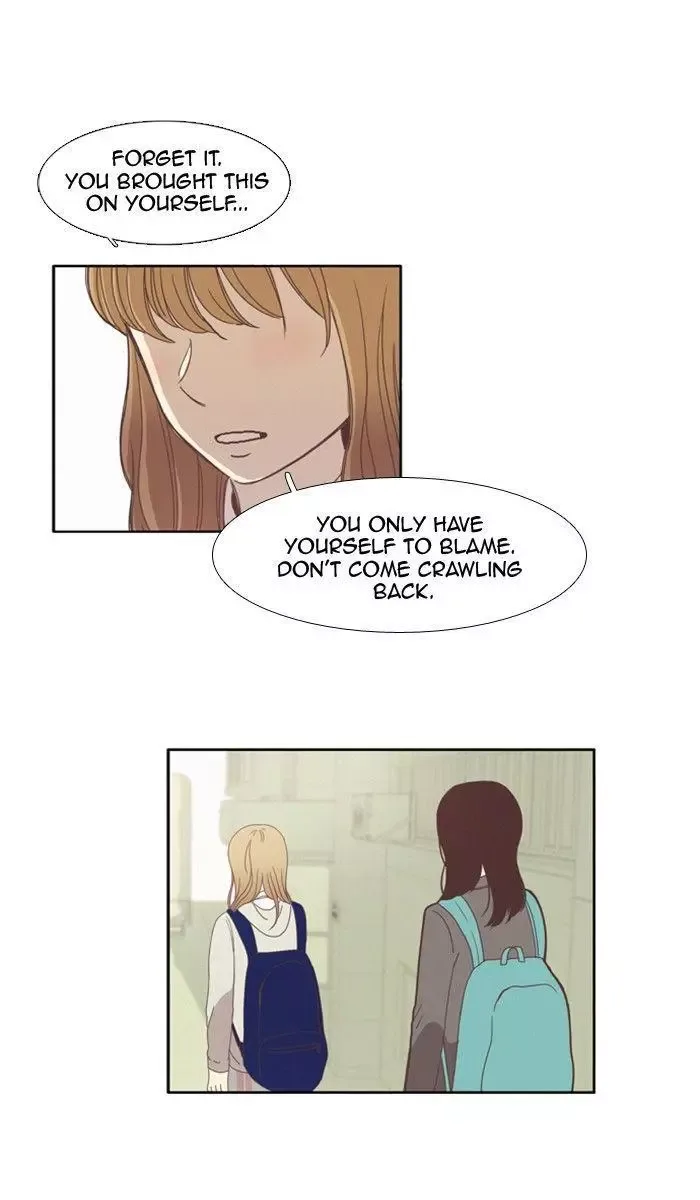 Girl's World Chapter 75 page 14