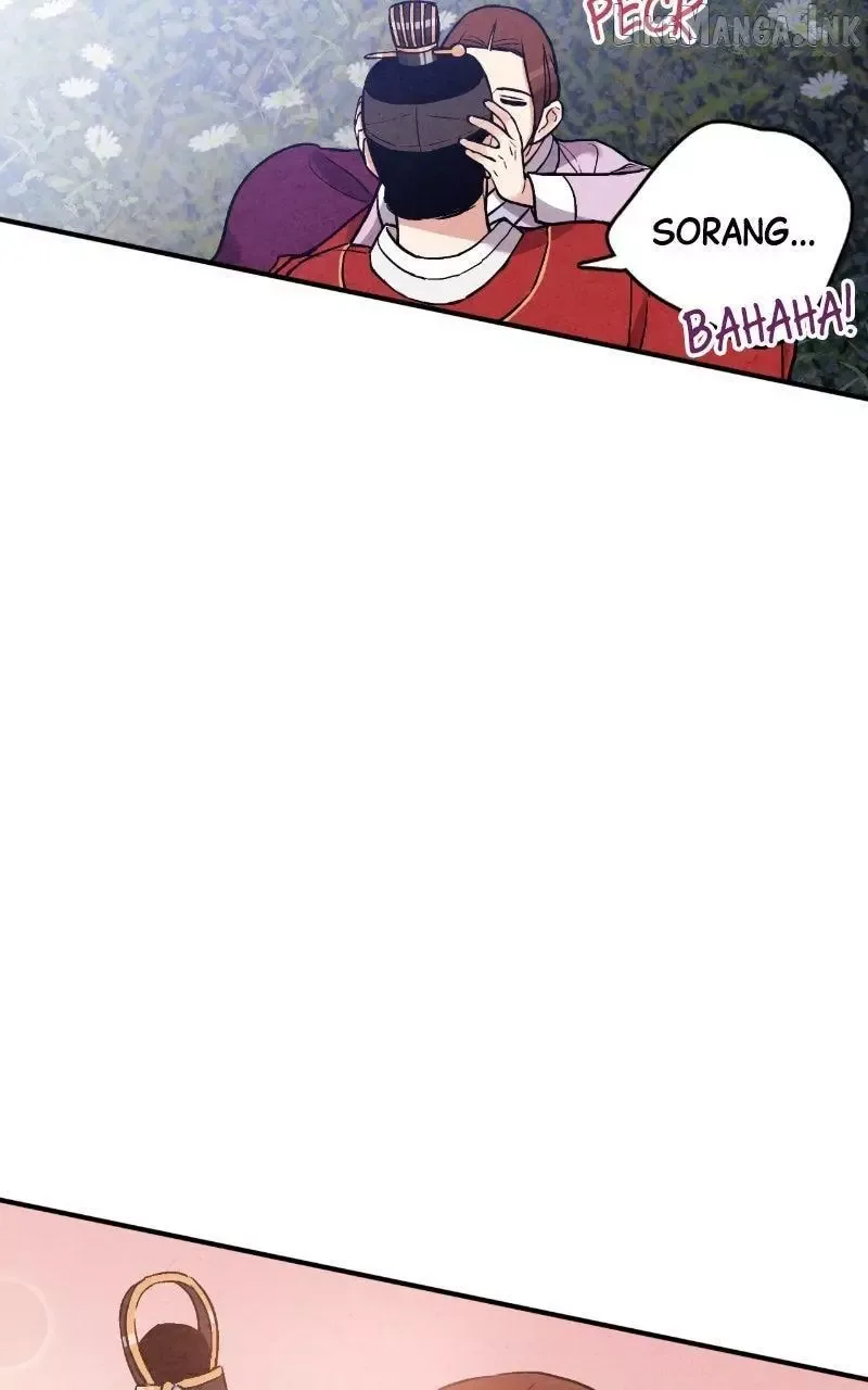 No Marriage Chapter 75 page 42