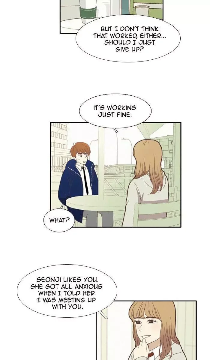 Girl's World Chapter 75 page 29