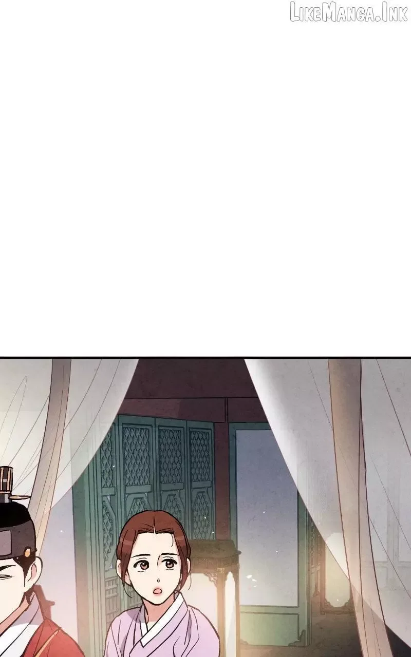 No Marriage Chapter 75 page 46