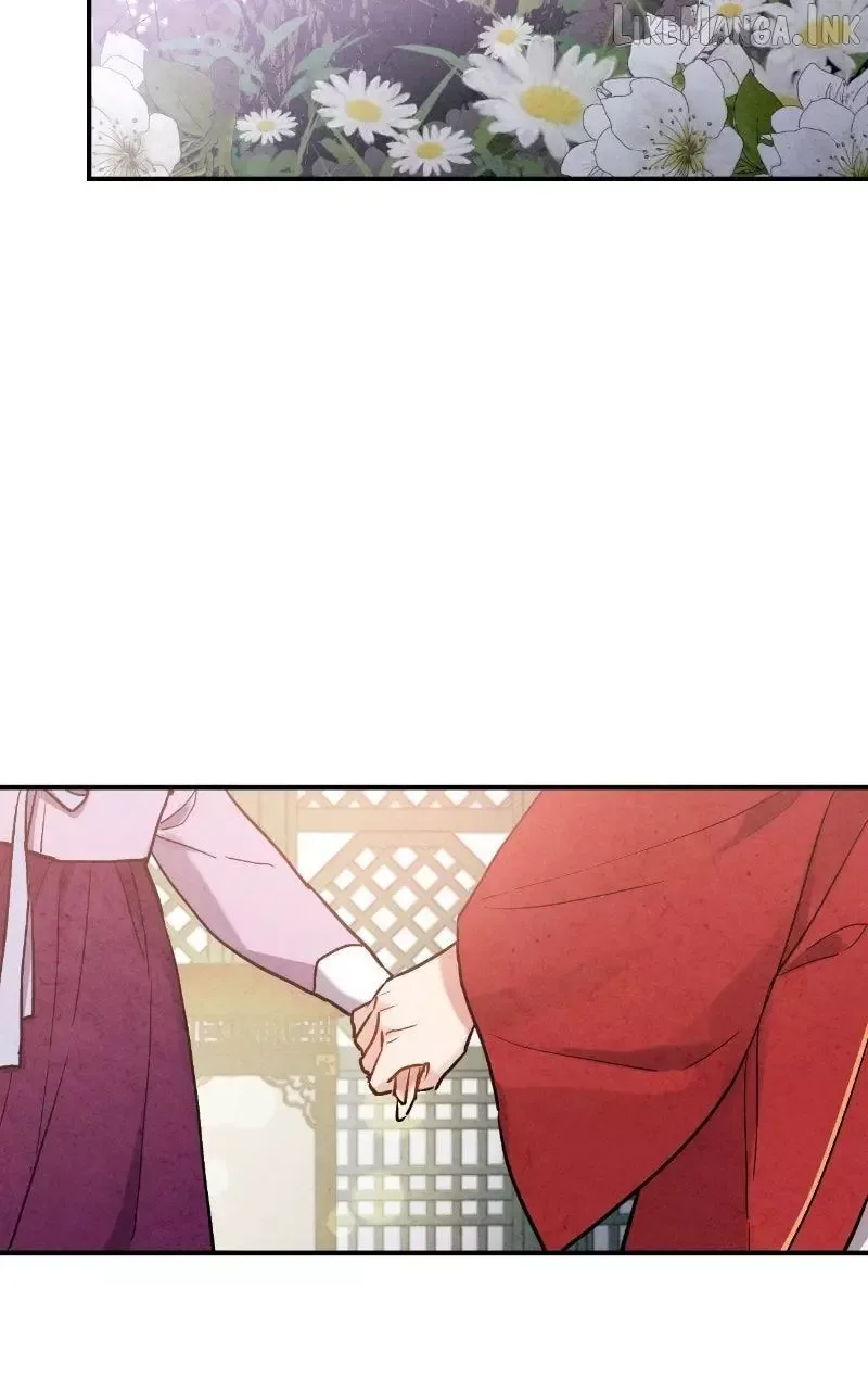 No Marriage Chapter 75 page 45