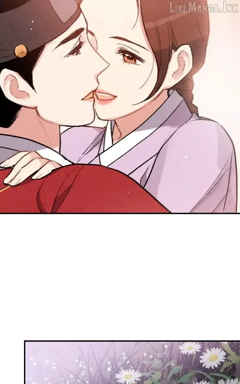 No Marriage Chapter 75 page 44