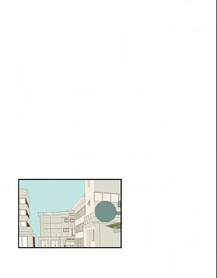Girl's World Chapter 75 page 19