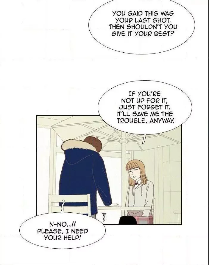 Girl's World Chapter 75 page 32
