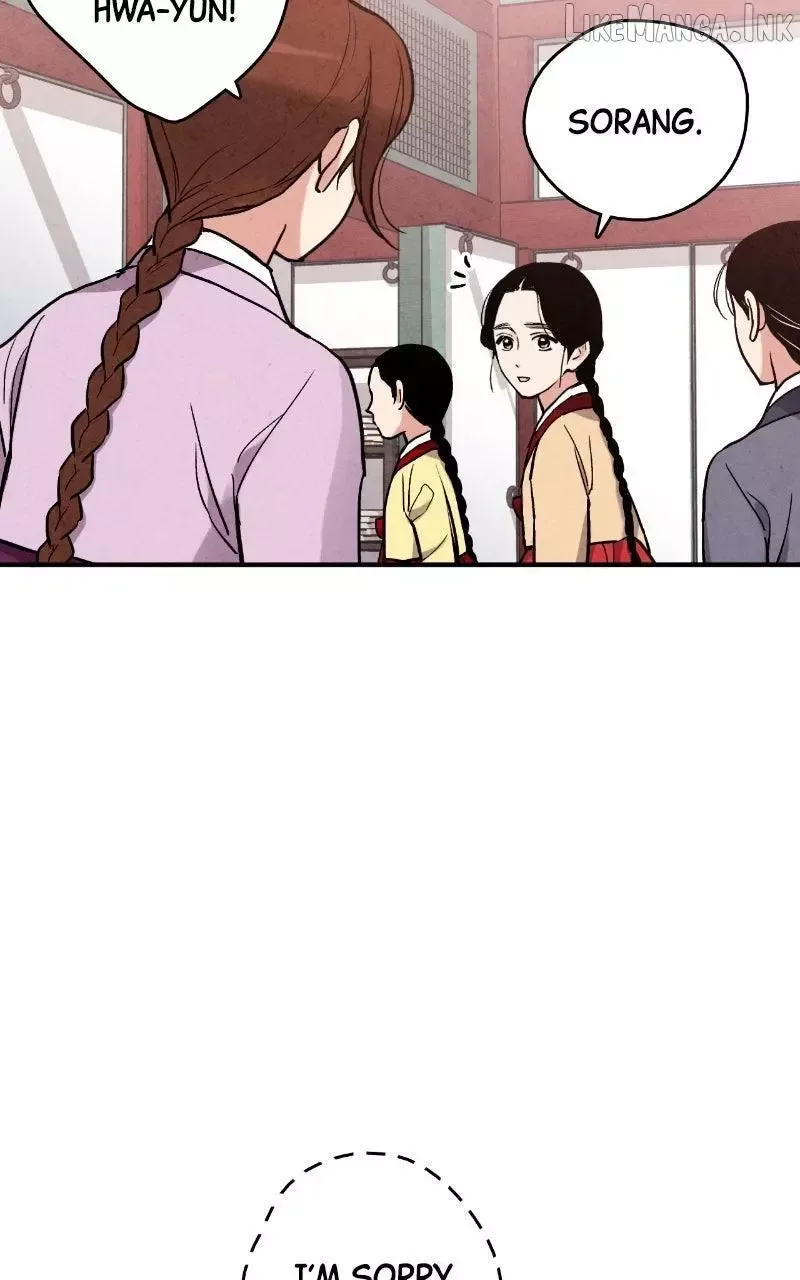No Marriage Chapter 75 page 79
