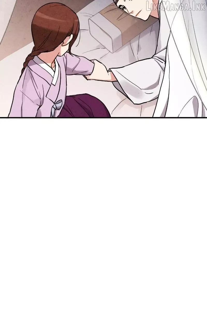 No Marriage Chapter 75 page 71