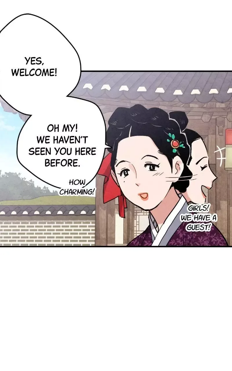 No Marriage Chapter 76 page 4