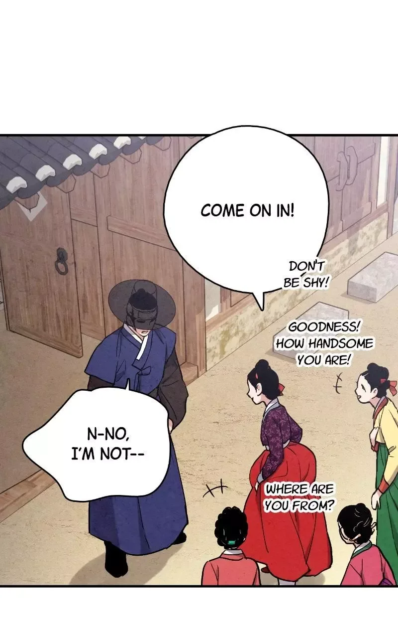 No Marriage Chapter 76 page 5