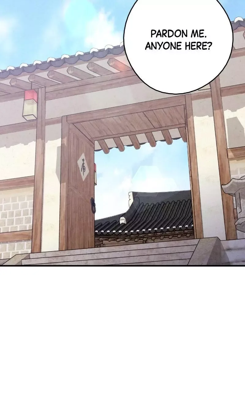 No Marriage Chapter 76 page 3