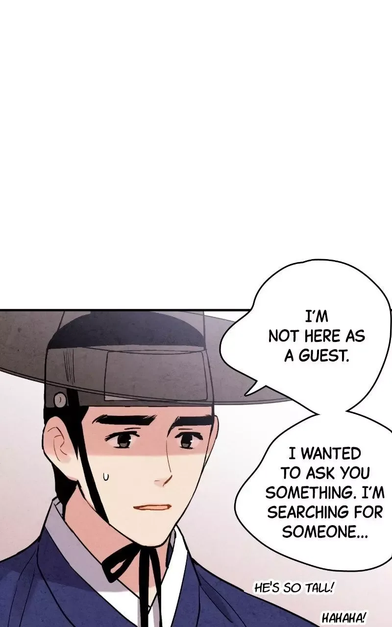 No Marriage Chapter 76 page 6