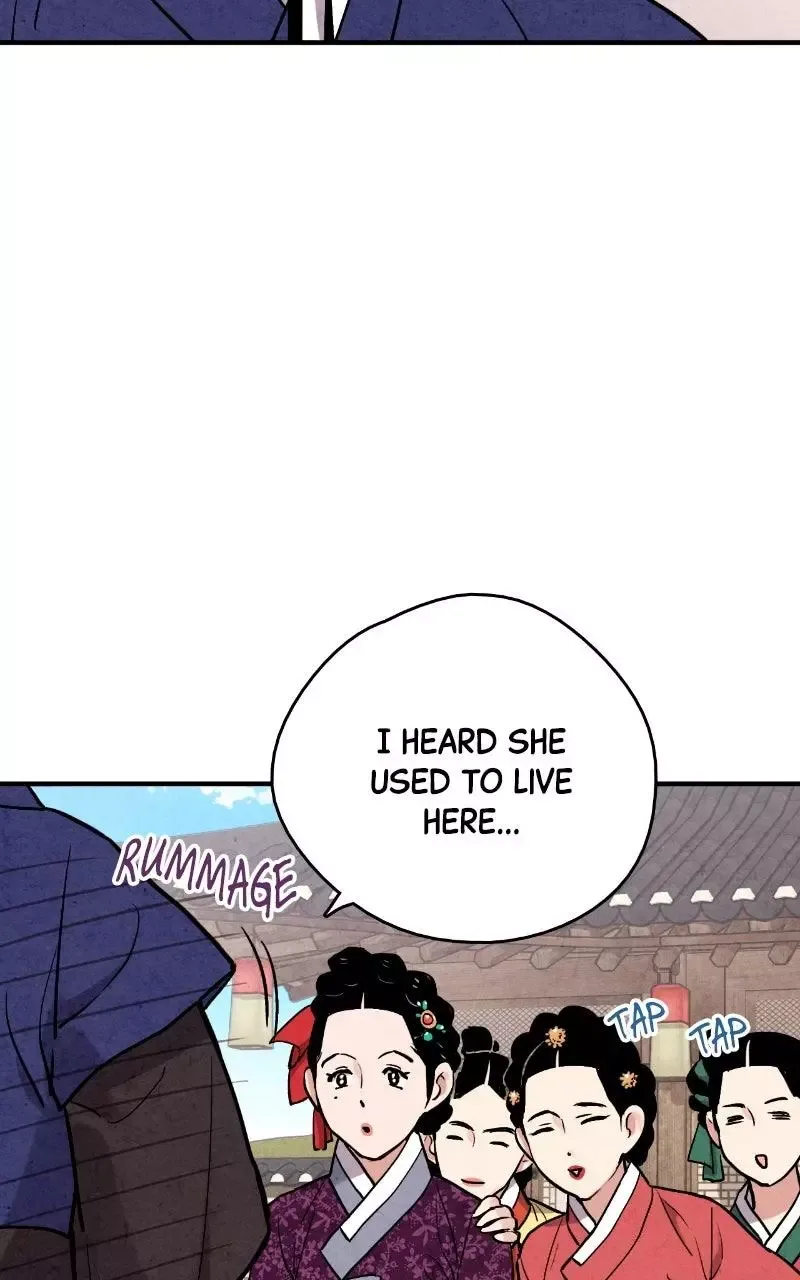 No Marriage Chapter 76 page 7