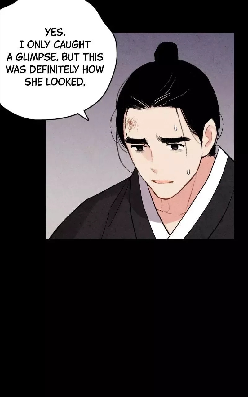 No Marriage Chapter 76 page 19