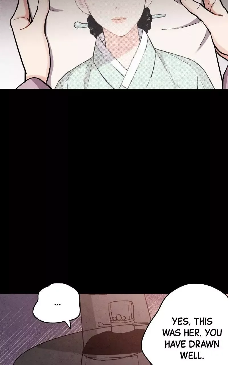 No Marriage Chapter 76 page 14