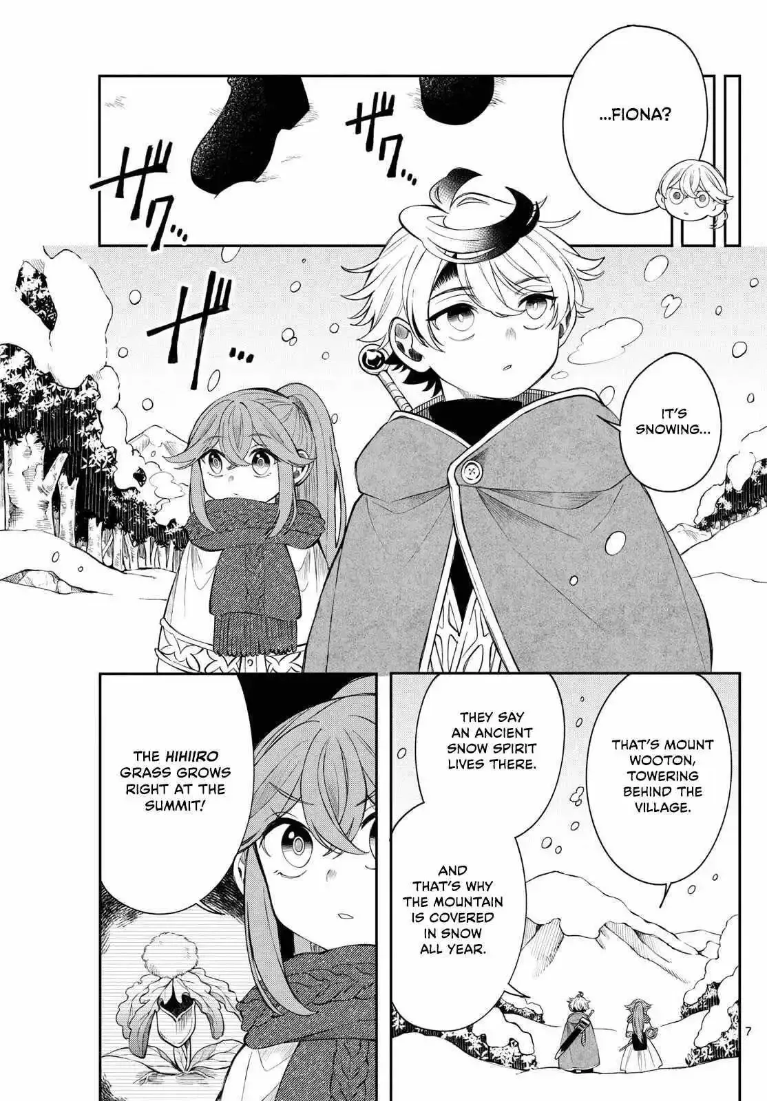 Kaiten no Albus Chapter 77 page 7
