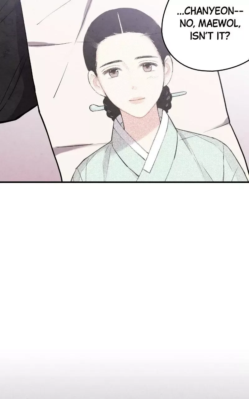 No Marriage Chapter 76 page 12