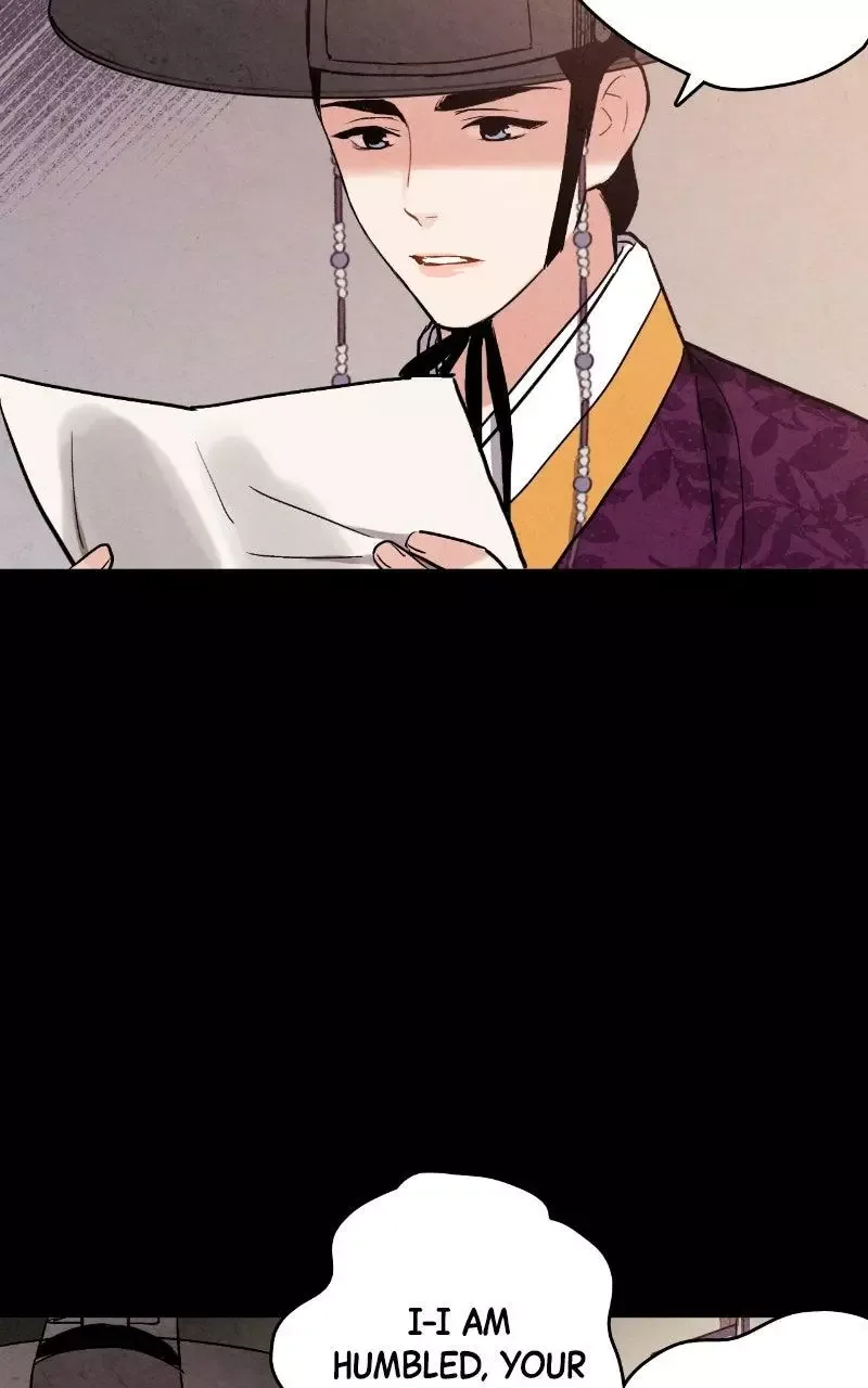 No Marriage Chapter 76 page 15
