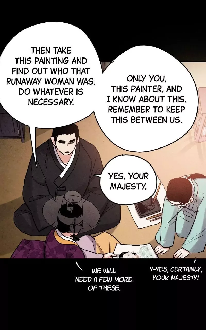 No Marriage Chapter 76 page 20