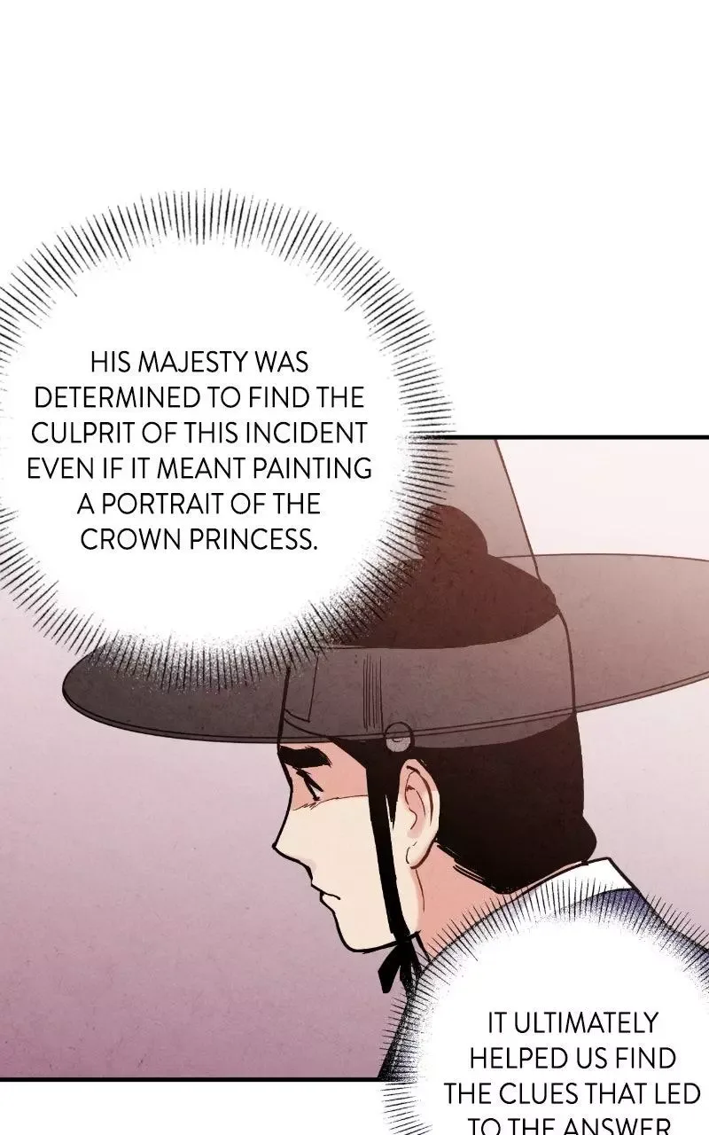 No Marriage Chapter 76 page 26