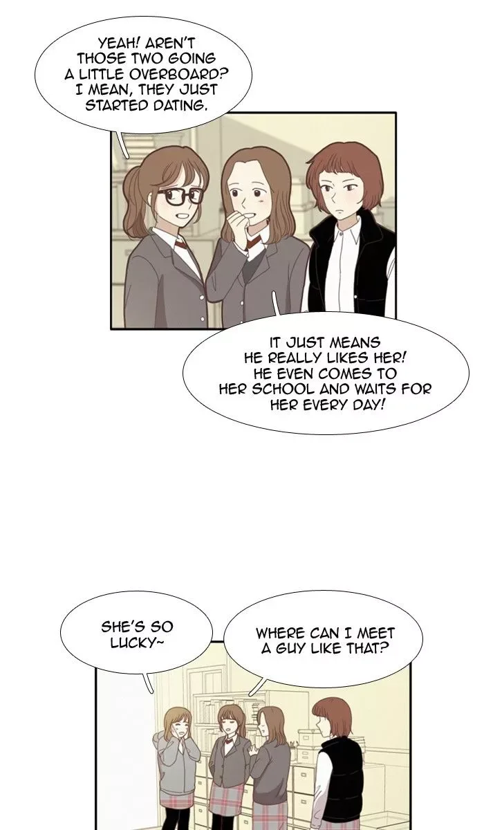 Girl's World Chapter 76 page 2