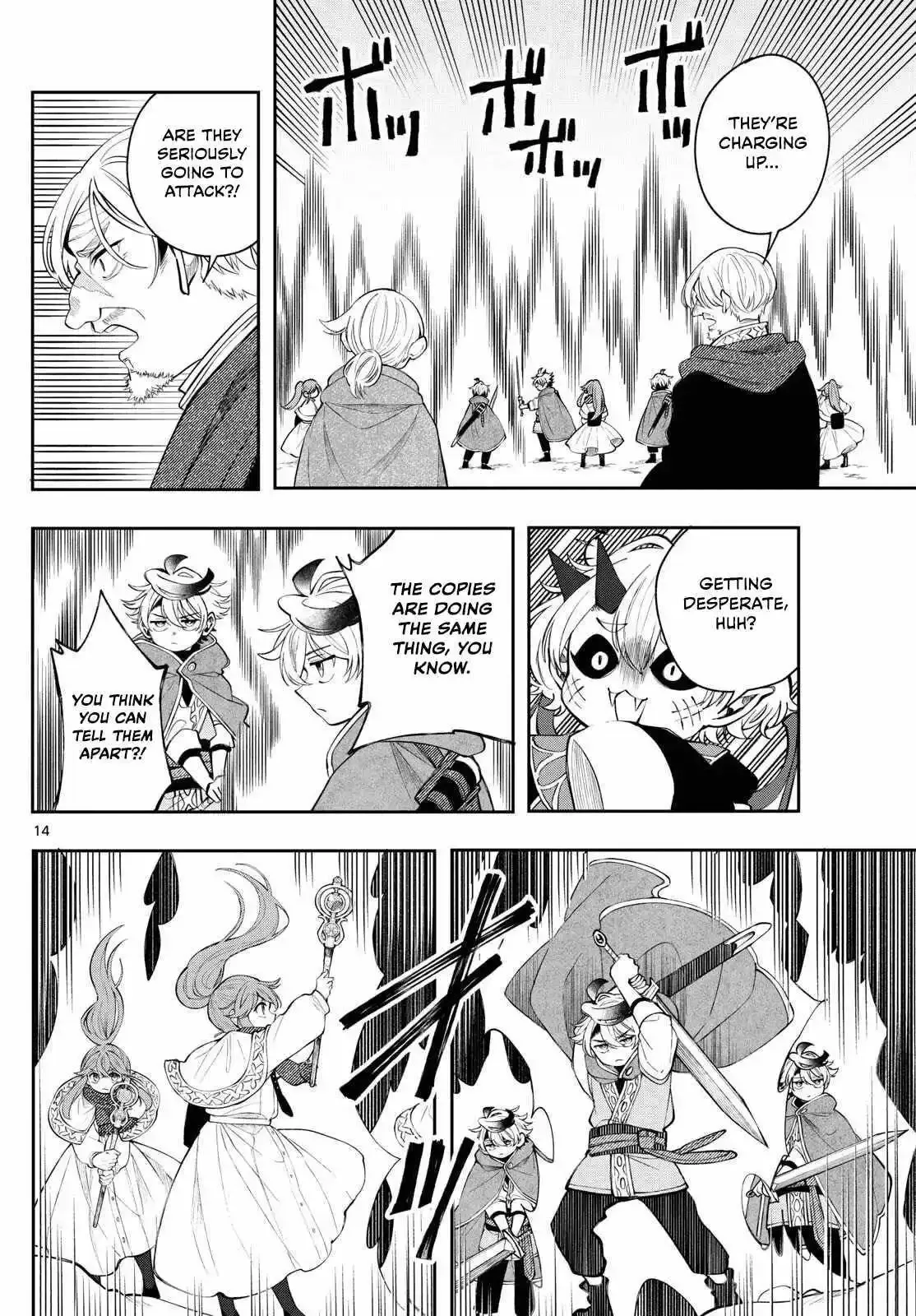 Kaiten no Albus Chapter 77 page 14