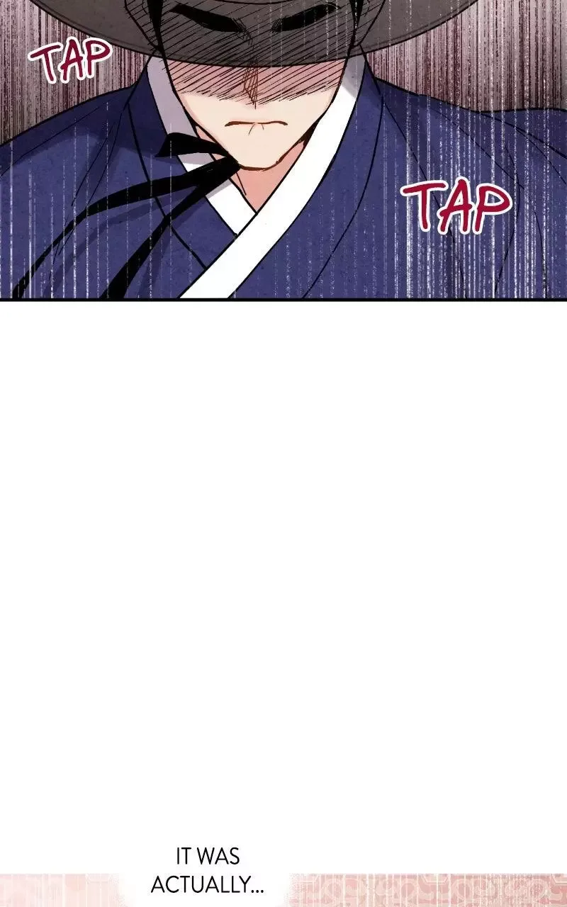 No Marriage Chapter 76 page 31