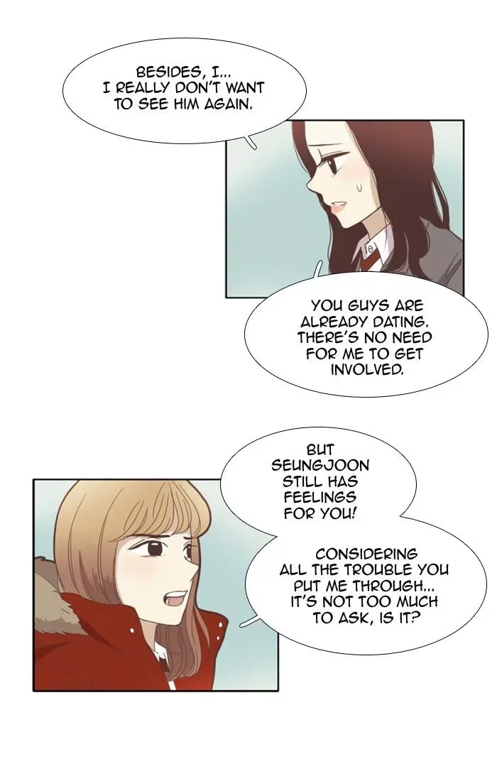 Girl's World Chapter 76 page 7