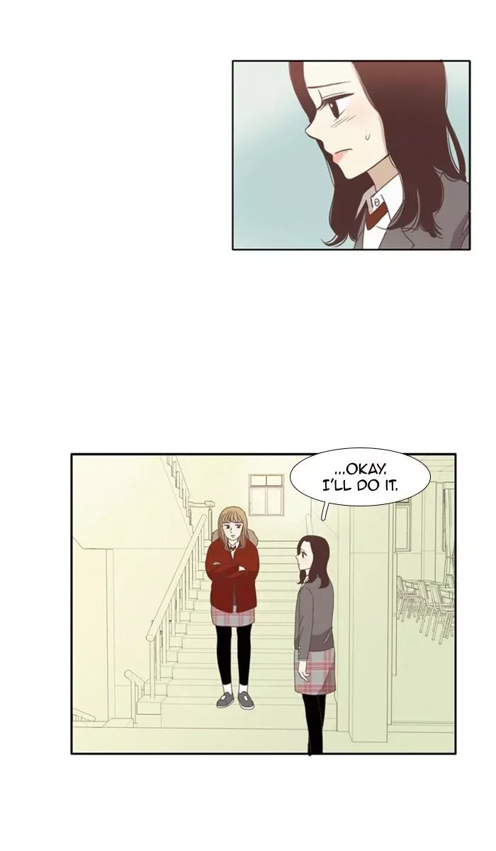 Girl's World Chapter 76 page 8