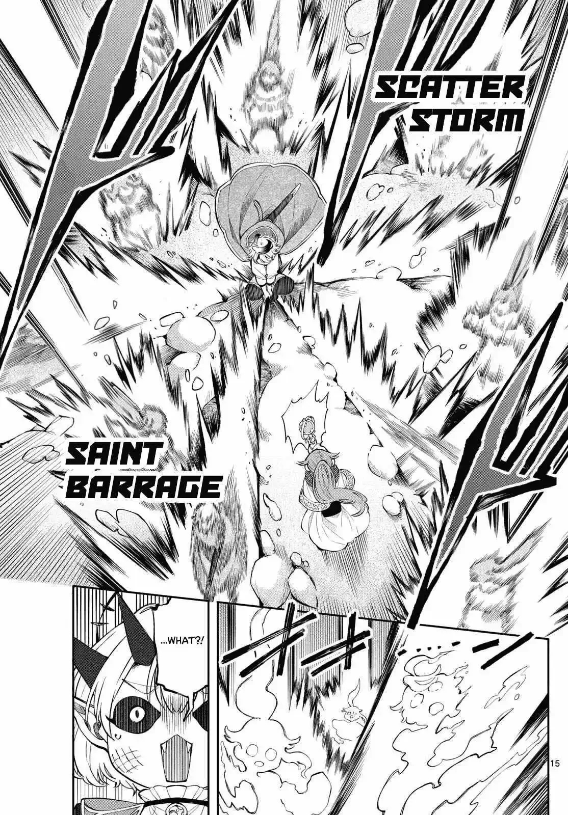 Kaiten no Albus Chapter 77 page 15