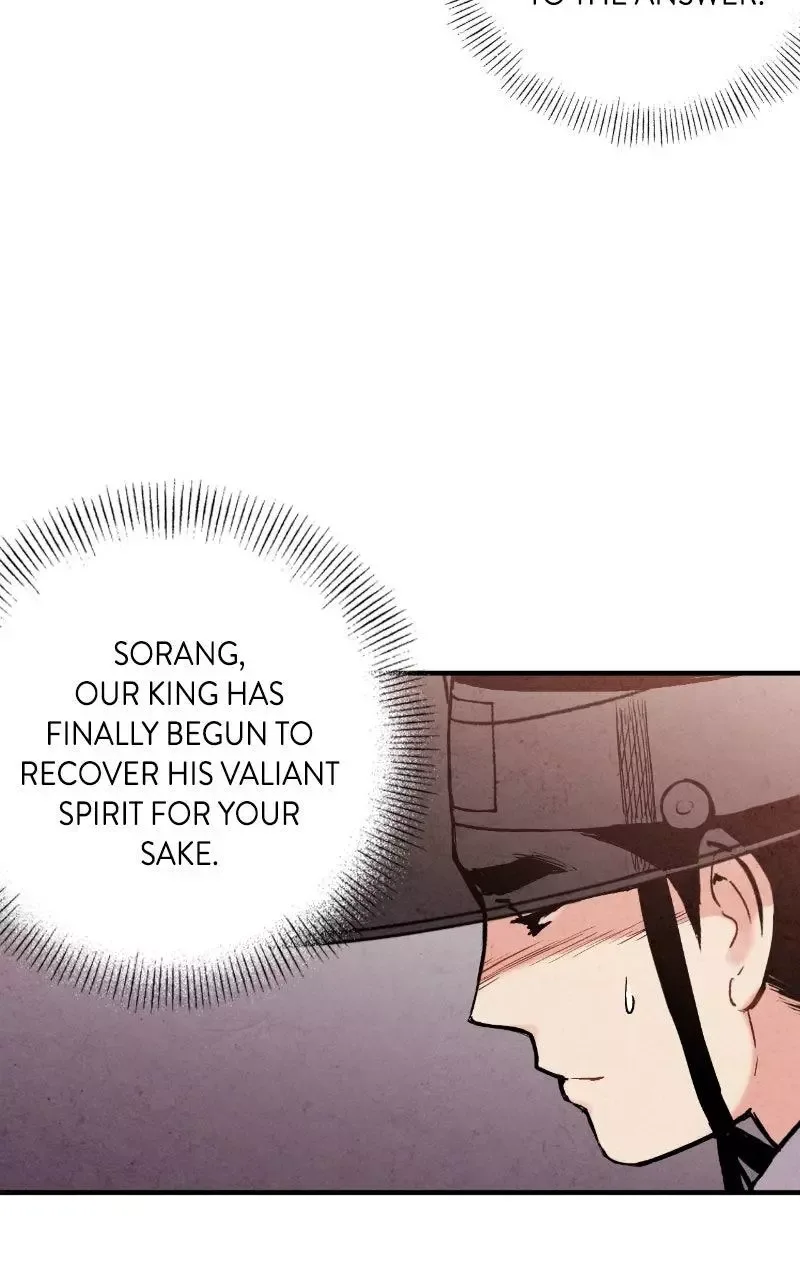 No Marriage Chapter 76 page 27