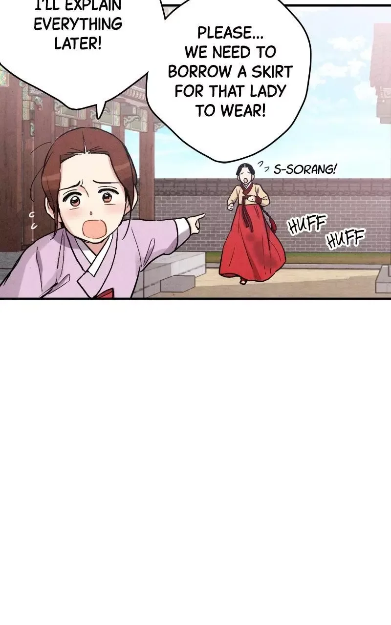 No Marriage Chapter 76 page 42