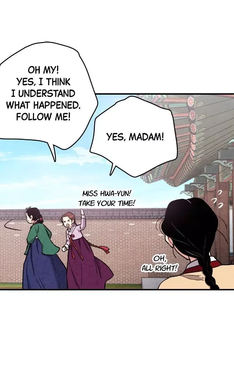 No Marriage Chapter 76 page 43