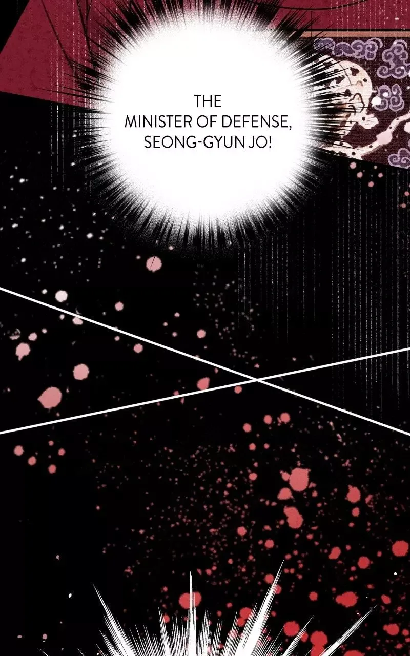 No Marriage Chapter 76 page 35